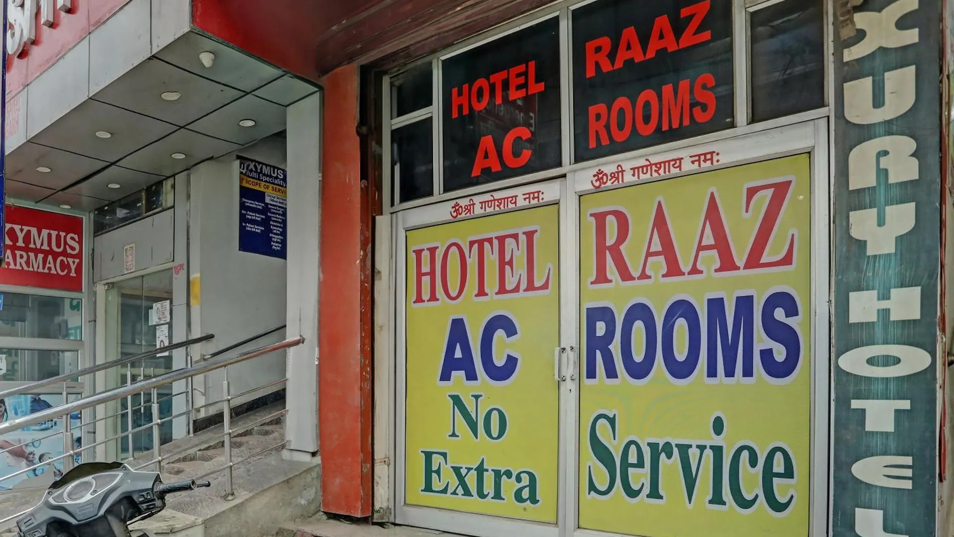Hotel O Raaz Hotel Delhi   Delhi (National Capital Territory of India)