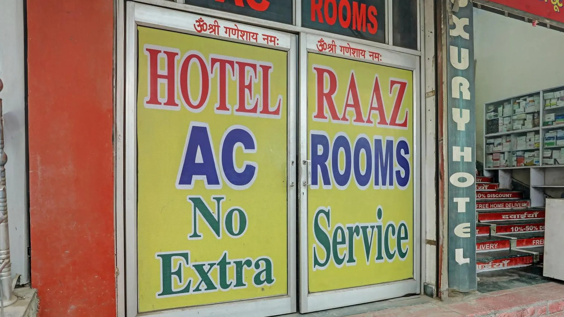 Hotel O Raaz Hotel Delhi